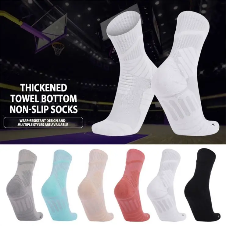Hot selling New Non Slip Basketball Socks Extra Cushion Basketball Socks White Socks Basketball