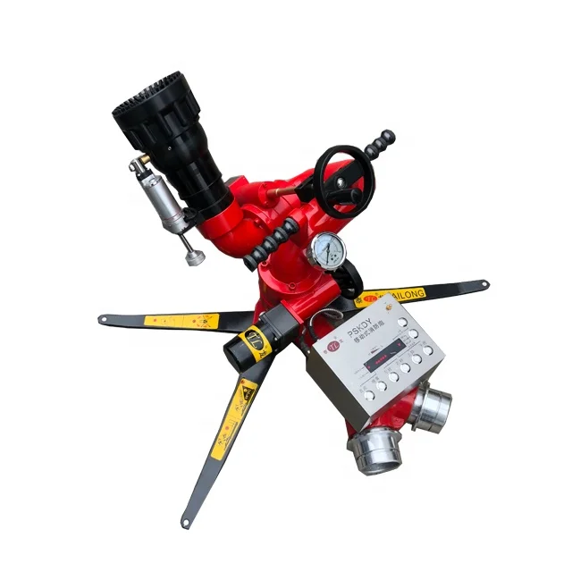 TaiLong Factory Mobile Water Cannon Fire Fighting Electric Water Cannon