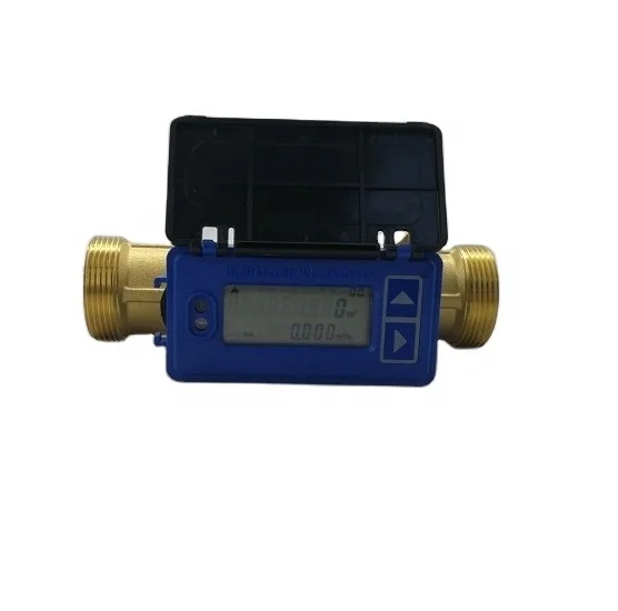 Sandwich  Ultrasonic water meter small diameter copper pipe thread-connection Water meter