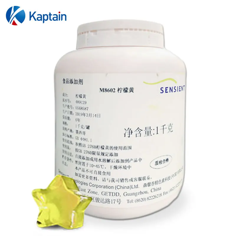 Food Grade Tartrazine 87% Yellow food coloring powder 20Kg/Carton M8602