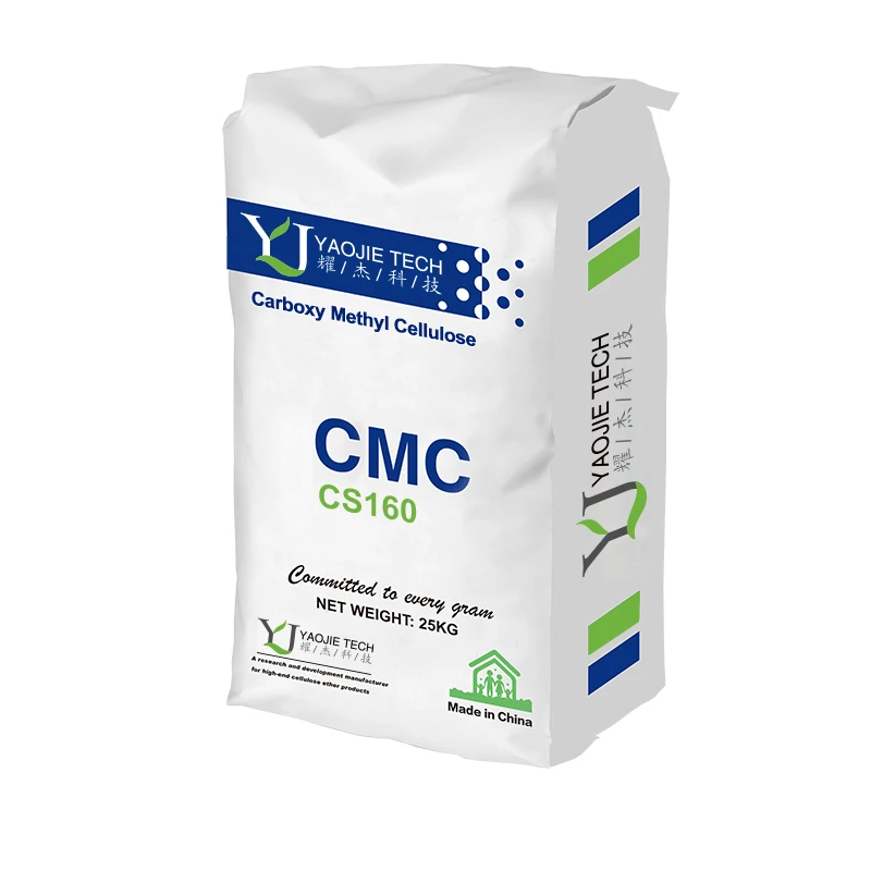 CS160 CMC Sodium Carboxymethyl Cellulose for Paint application