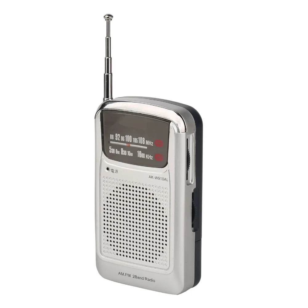 Портативный FM AM радио 2 диапазона приемник с разъемом для