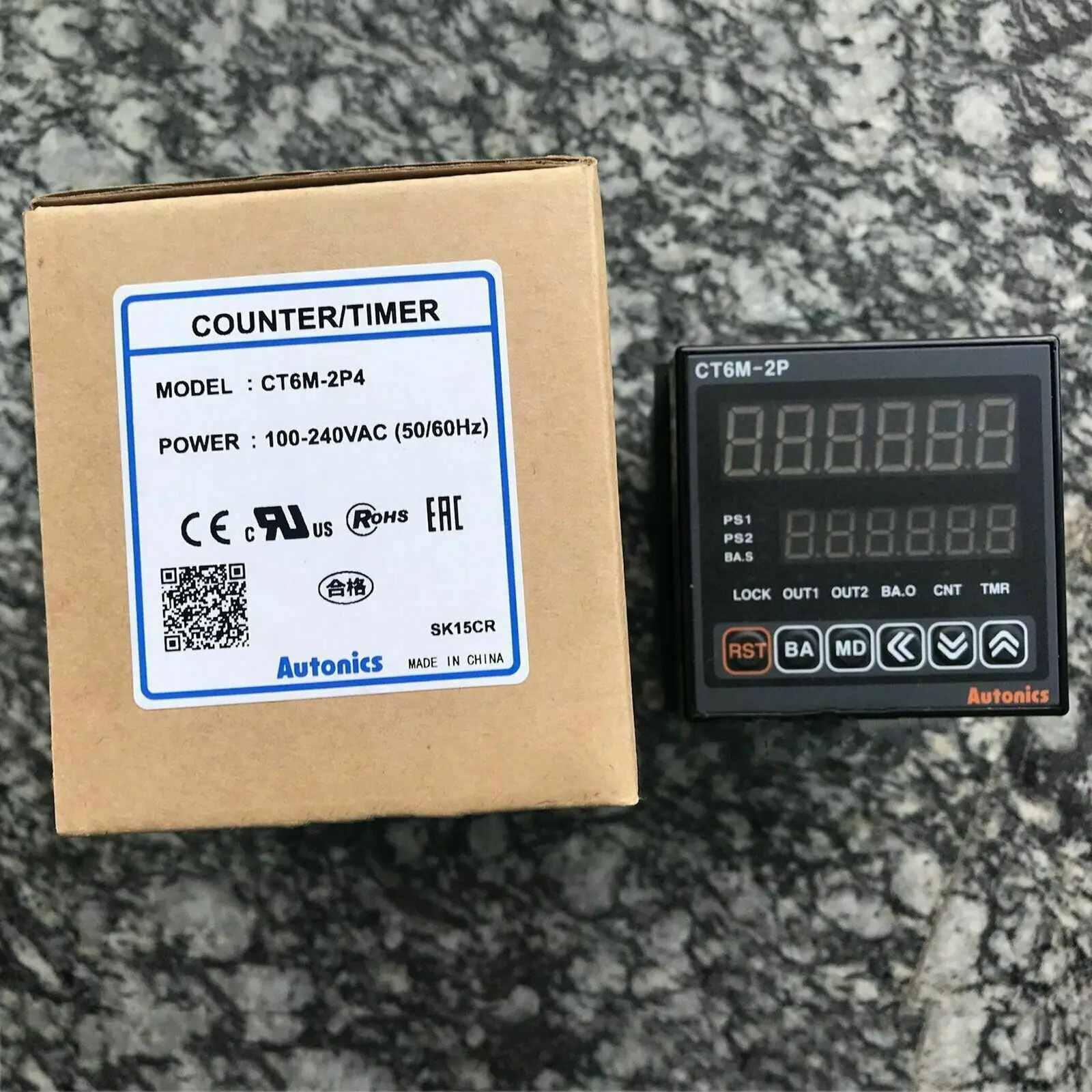 Autonics