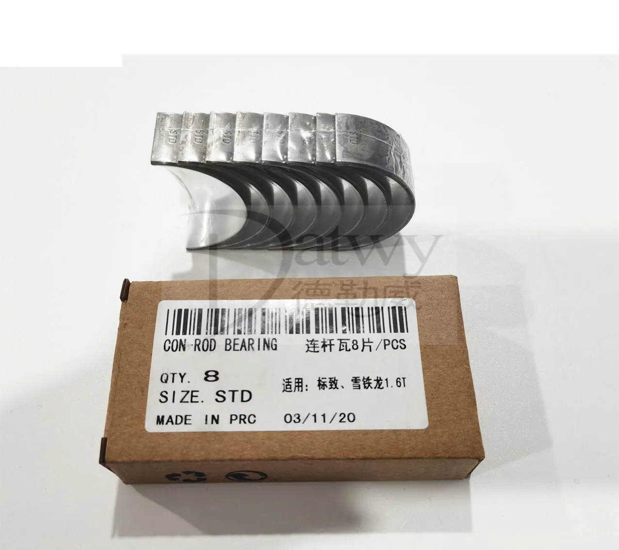 OE 0606AF Peugeot Citroen 1.6T connecting rod half bearing (8 pieces) (Brand Original)