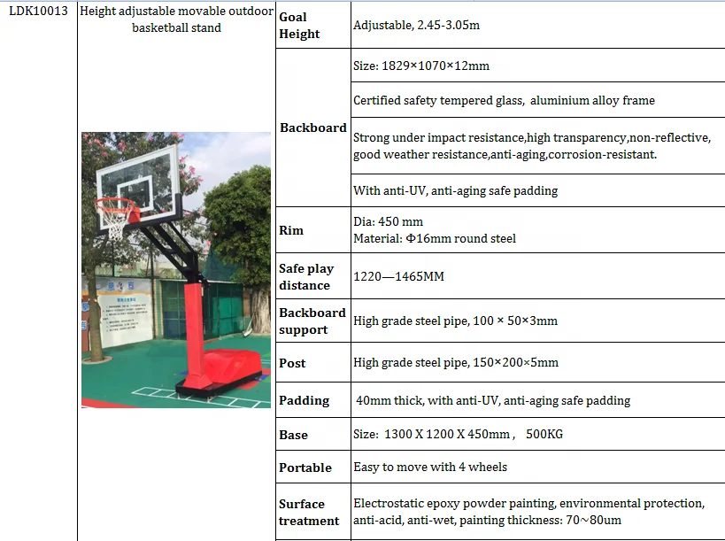 LDK Sports Equipment Wholesale Basketball Court Equipment Height Adjustable Portable Basketball Hoop Stand