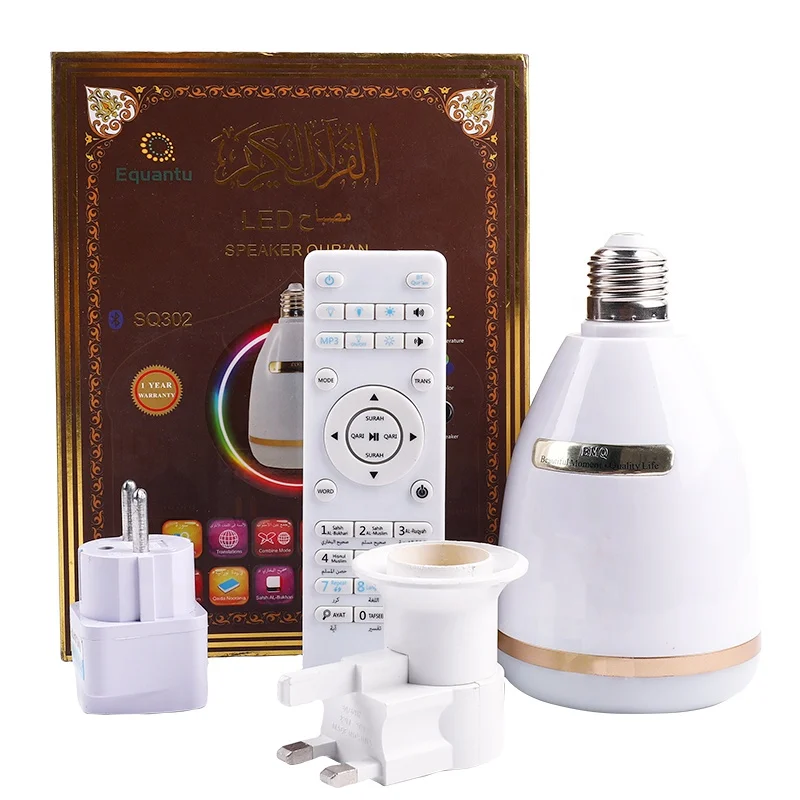 
SQ302 led light speaker quran in led light speaker quran in MP3 listen quran bible muslim prayer Arabic song download 