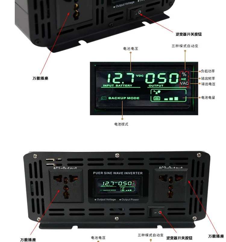 Myami цены по прейскуранту завода-изготовителя 12V 24V 48V 72V до 110V 220 В немодулированная Синусоидальная волна инвертор 800W 1000W 1500W 2000W 3000W 5000w автомобиль с питанием от