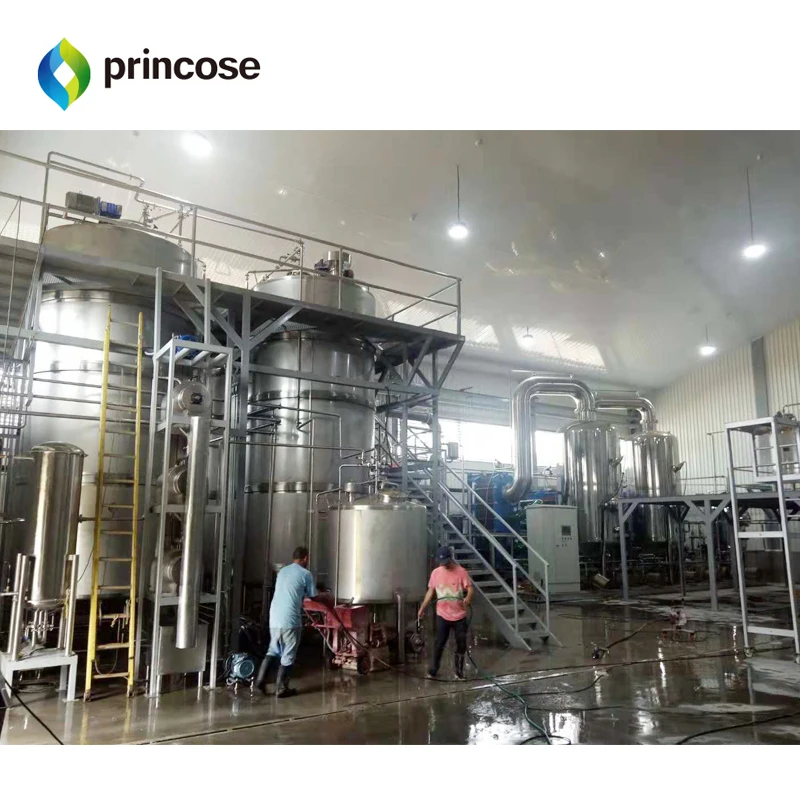 Maltose plate concentration evaporation  Falling film evaporator