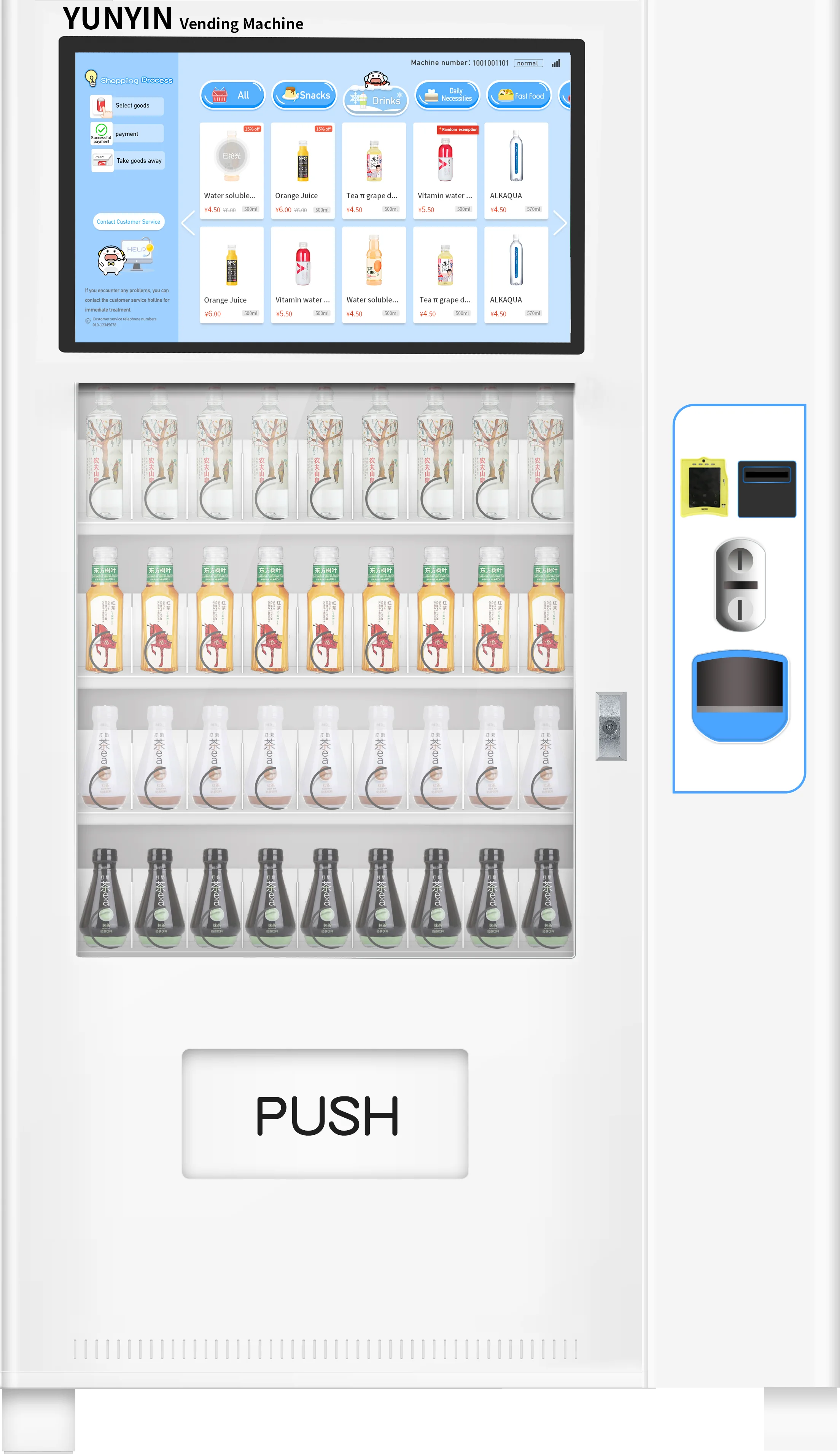 Yunyin Pop Machine For Sale Snack Drink Chips Vending Machine Combo Vendo Cheap Vending Royal Beverage Cola Snack Machine