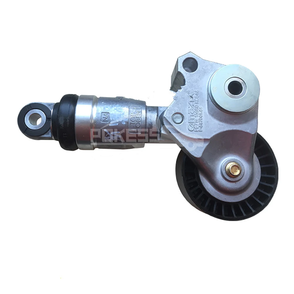 POKESS Auto Belt Tensioner Pulley PE7W-15980A Belt Tensioner Pulley for Mazda CX5