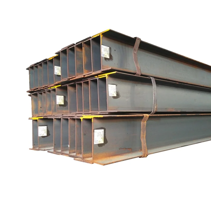 Q235 hot rolled iron carbon structural mild steel h beam steel h-beams