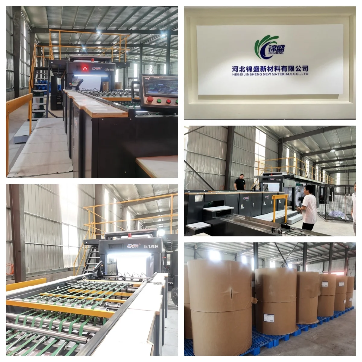 Full container Stock super QUALITY a4 size white office copy printing paper 80gsm 75 gsm 70 gsm 500 sheets 210x297mm africa