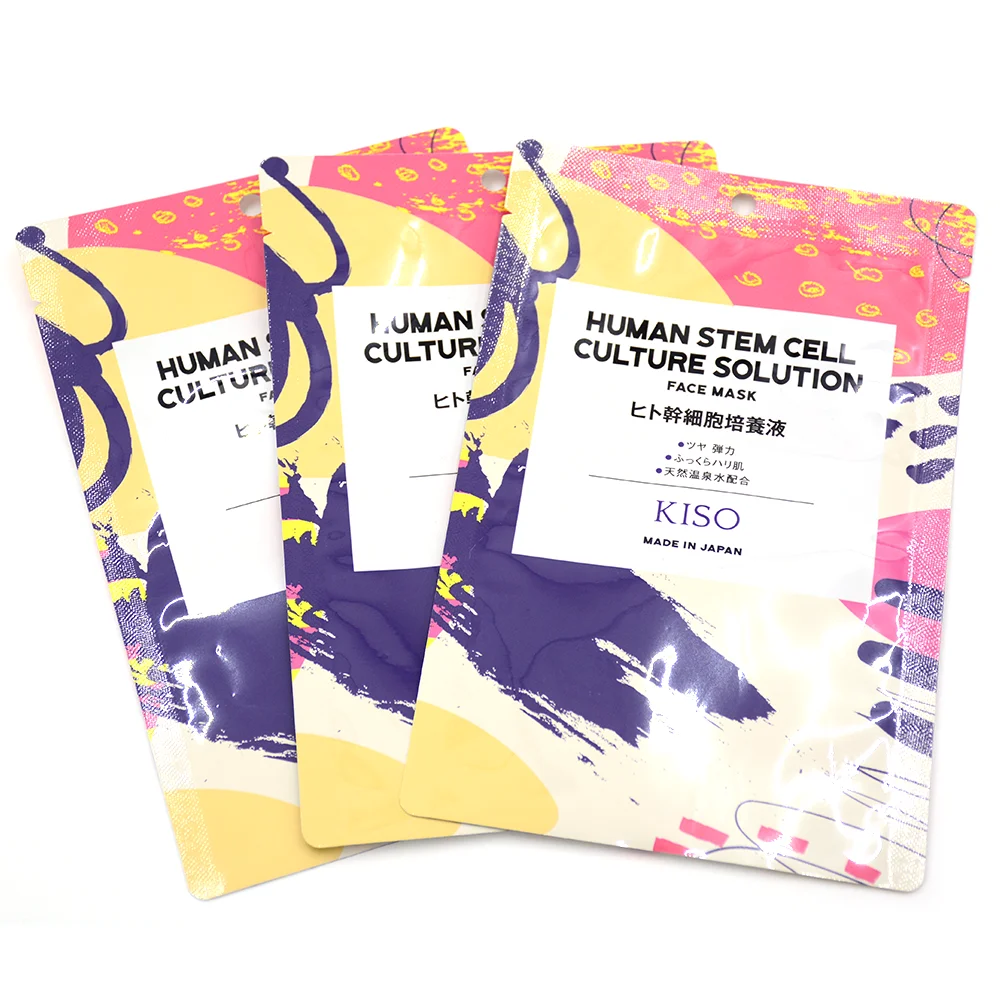 Custom Skin Care Plastic Bags for Packaging Bags for Cosmetics Heat Seal Aluminum Foil Facial Mask Packaging Bags Pouch