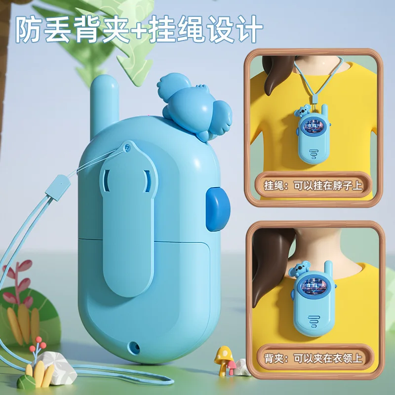 kid phone walkie talkie toy multifunction early educational one click call cartoon walkie-talkie toy