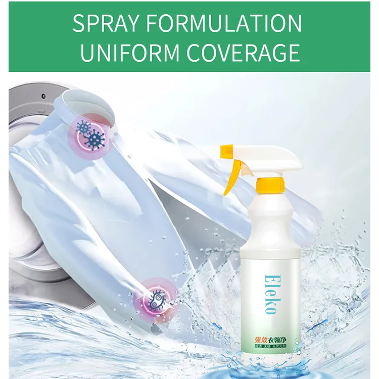 Laundry Detergent Cleaner Stain Removal Collar Cuff Stain Remover Household Natural Spray Laundry Room Clothes Color Bleach