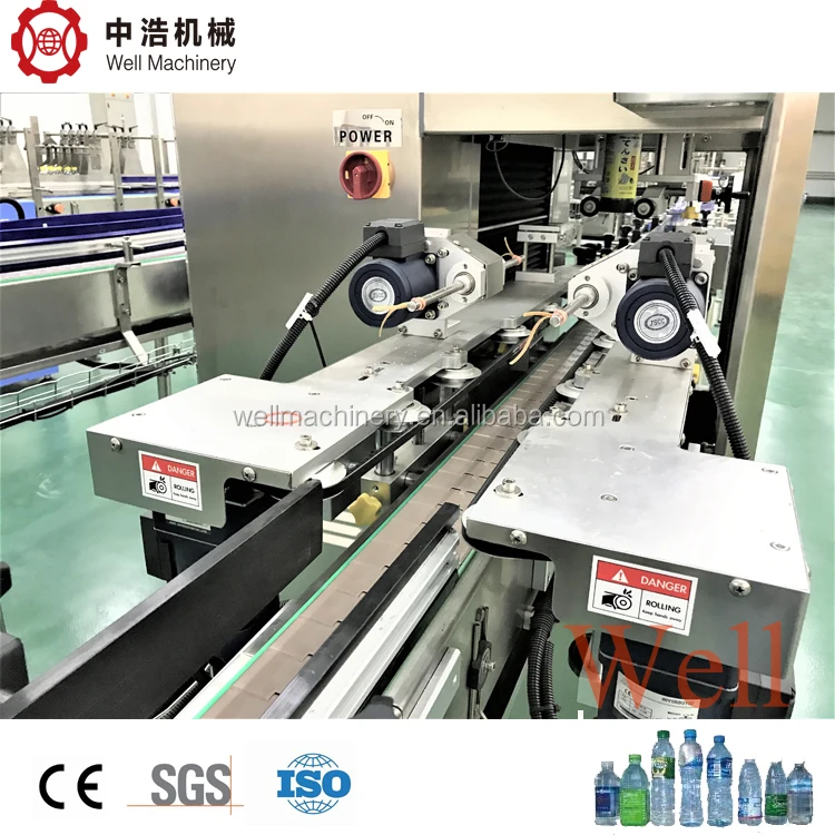
Automatic shrink sleeve labeling machine with steam shrink tunnel and generator 
