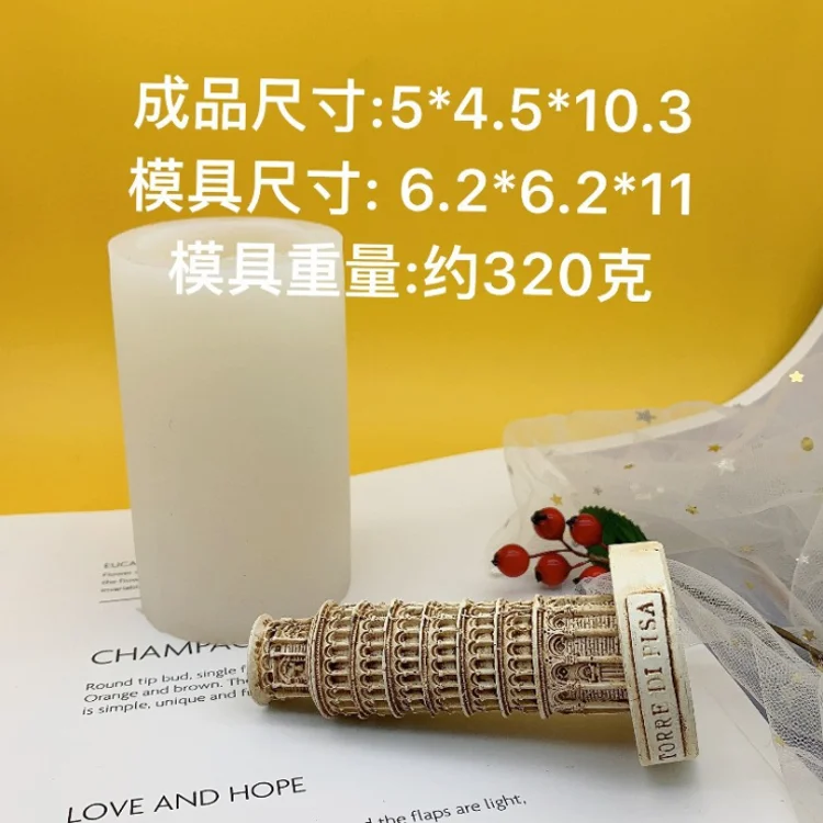 2021 Factory Italian buildings DIY Leaning Tower of Pisa 3d silicone resin molds plaster of paris candle mold