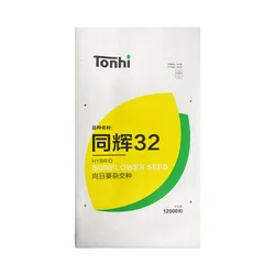 Customized Paper plastic composite bag Seed Packing Kraft Paper Woven PP Composite bags