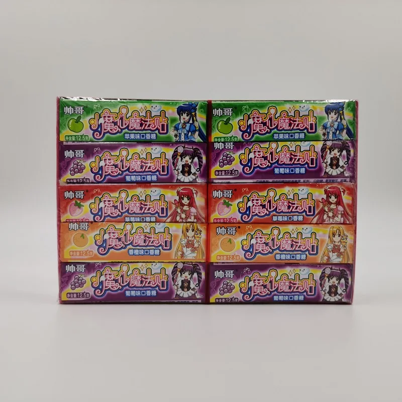 Passionate stick chewing gum for fresh breath