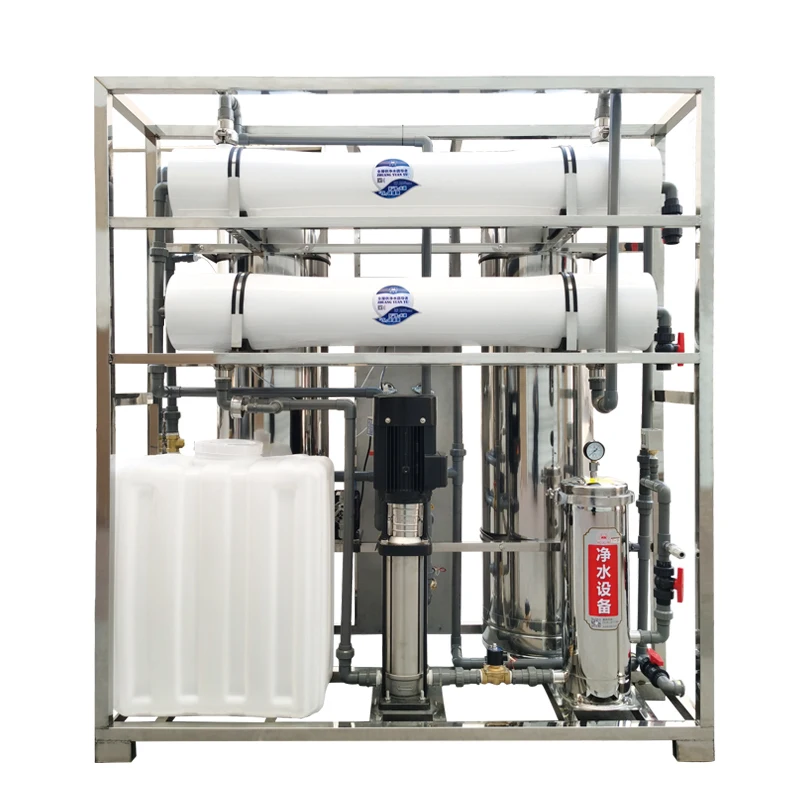 Industrial water treatment 2000L/H ro purifier reverse osmosis drinking water desalination unit for water plant