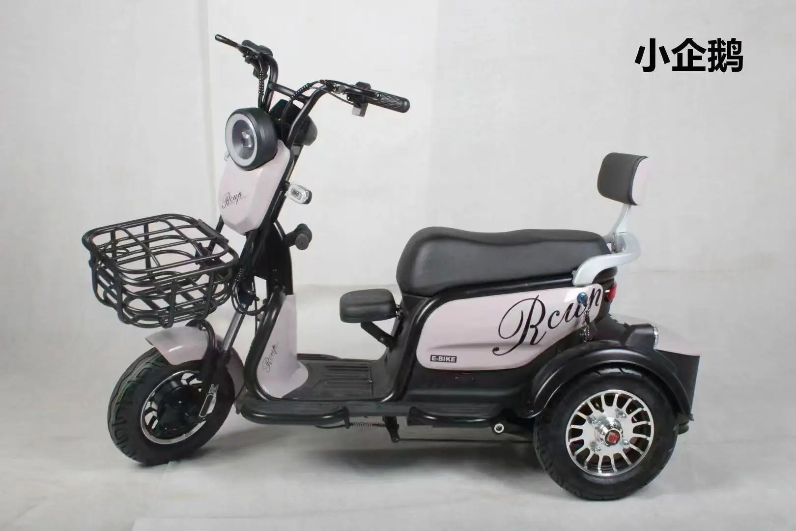 2021ride on  600 watt lead acid electric tricycle 3 wheels elderly mobility scooter on sale