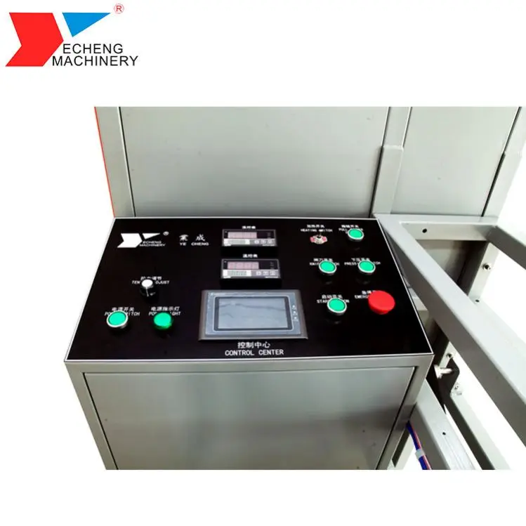 waterproof zipper seam sealing  machine