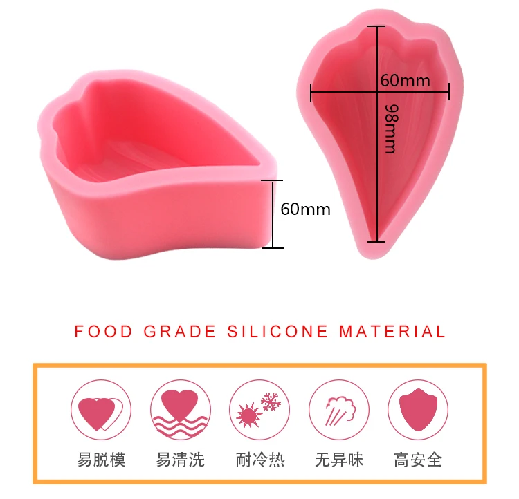 Seven color petal mousse mold French dessert cake silicone mold