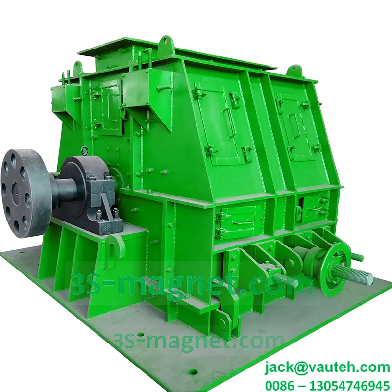coal hammer crusher (1).jpg