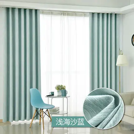 Wholesale curtain accessories Cotton and linen curtain shading fabric The sitting room the bedroom Nordic contracted curtains