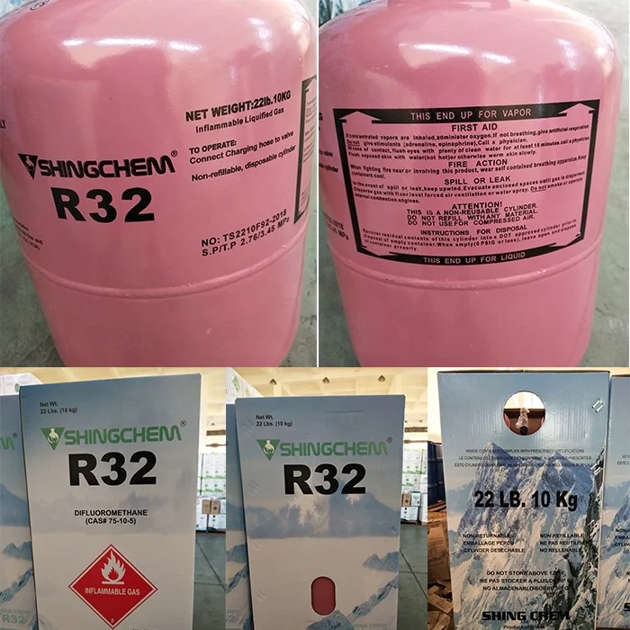  Производство газа R32