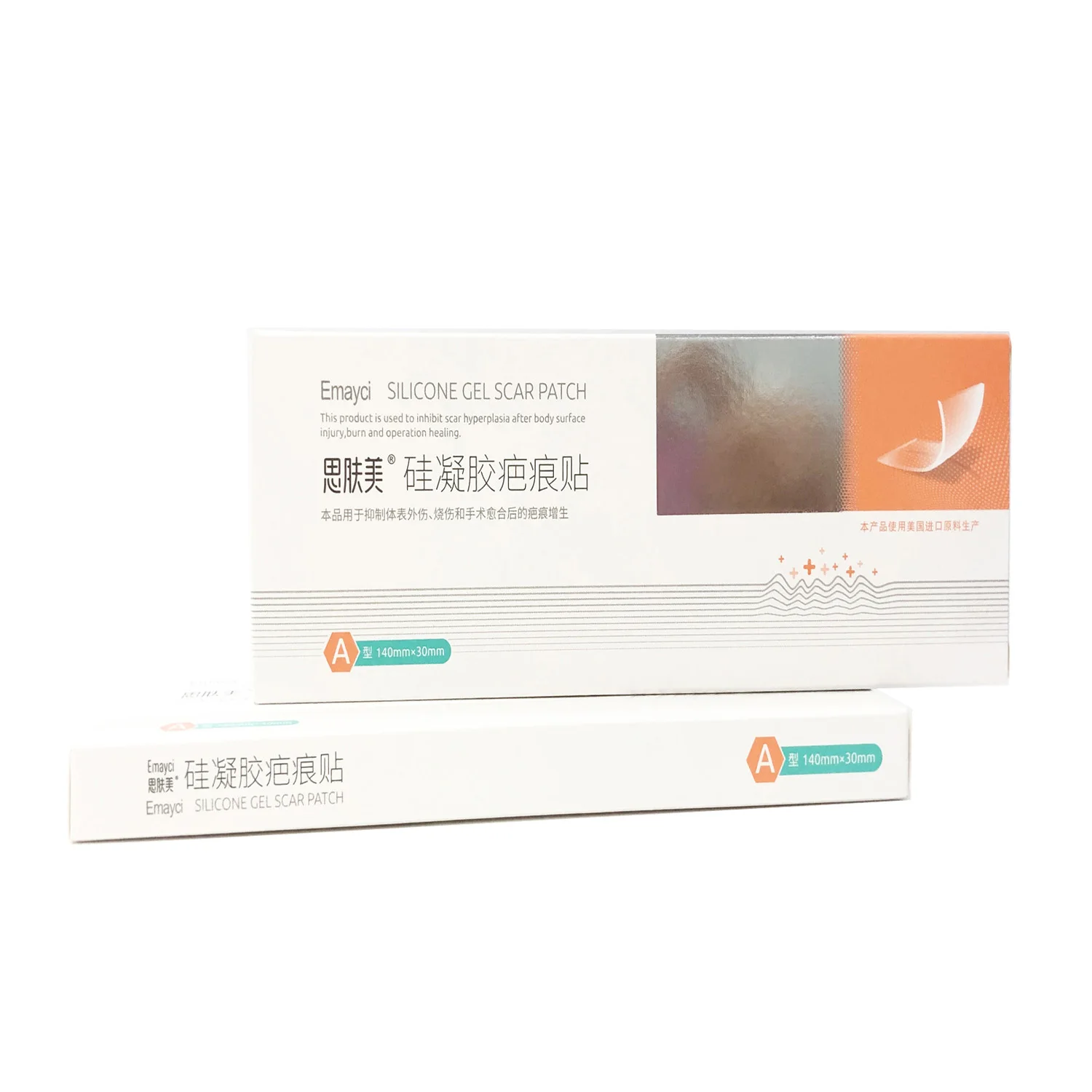 Крем для шрамов не снимающий восстановление при цезаречном сечении Детская гиперплазия медицинский силиконовый