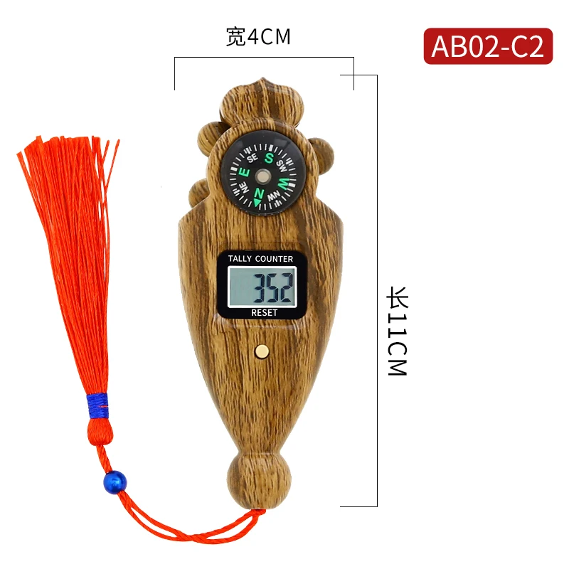 Holy Islamic Products Tasbeeh Beads Counter Bluetooth Muslim Gift LED Tasbih Tally Counter