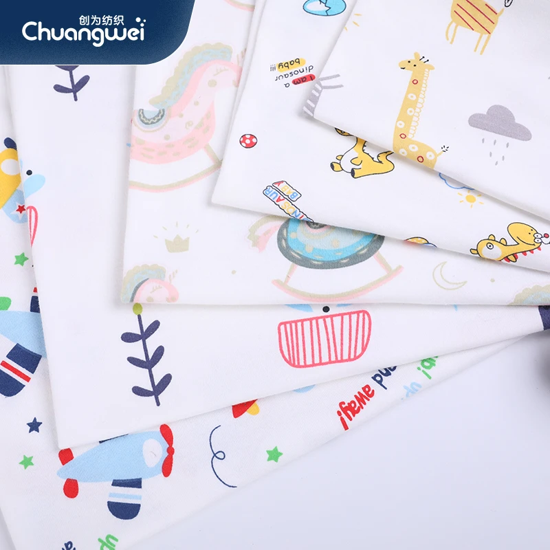 125gsm Cotton Knitting Fabric Interlock Free Samples For Garments