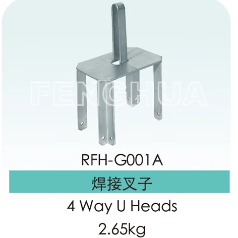 Formwork 4 Way U Heaad/forks