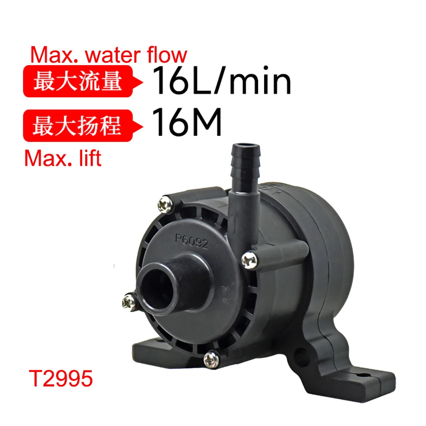 brushless DC pump P6092, DC24V, 48W, flow 16L/min, head 16m, for our IPL SHR yag machines from Nov., 2023