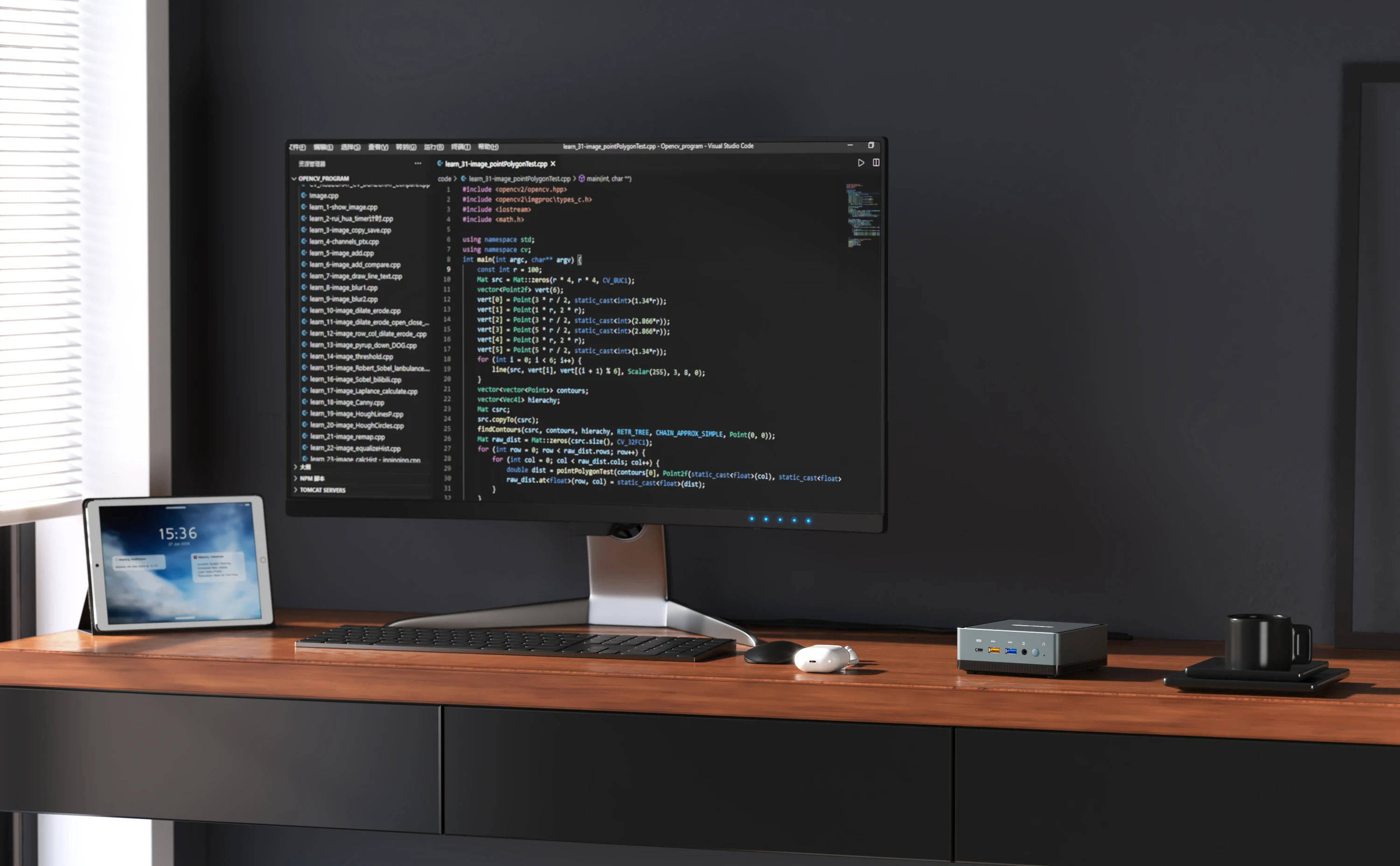 MINISFORUM UM350 AMD R5 3550H CPU Quad Cores Desktop Computer PC M.2 PCle SSD Hard Drive Box Gamer Mini Ordinateur de Bureau