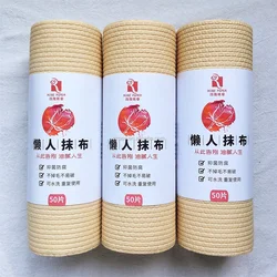 Disposable non woven cleaning wipes kitchen paper towel roll lazy rag dry and wet dual use cleaning cloth