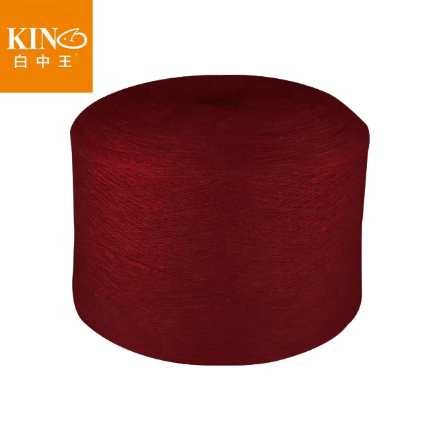 Wholesale best selling 100% Australian Merino pure wool super fine chinese stock yarn 14Nm for sale knitting & handknitting