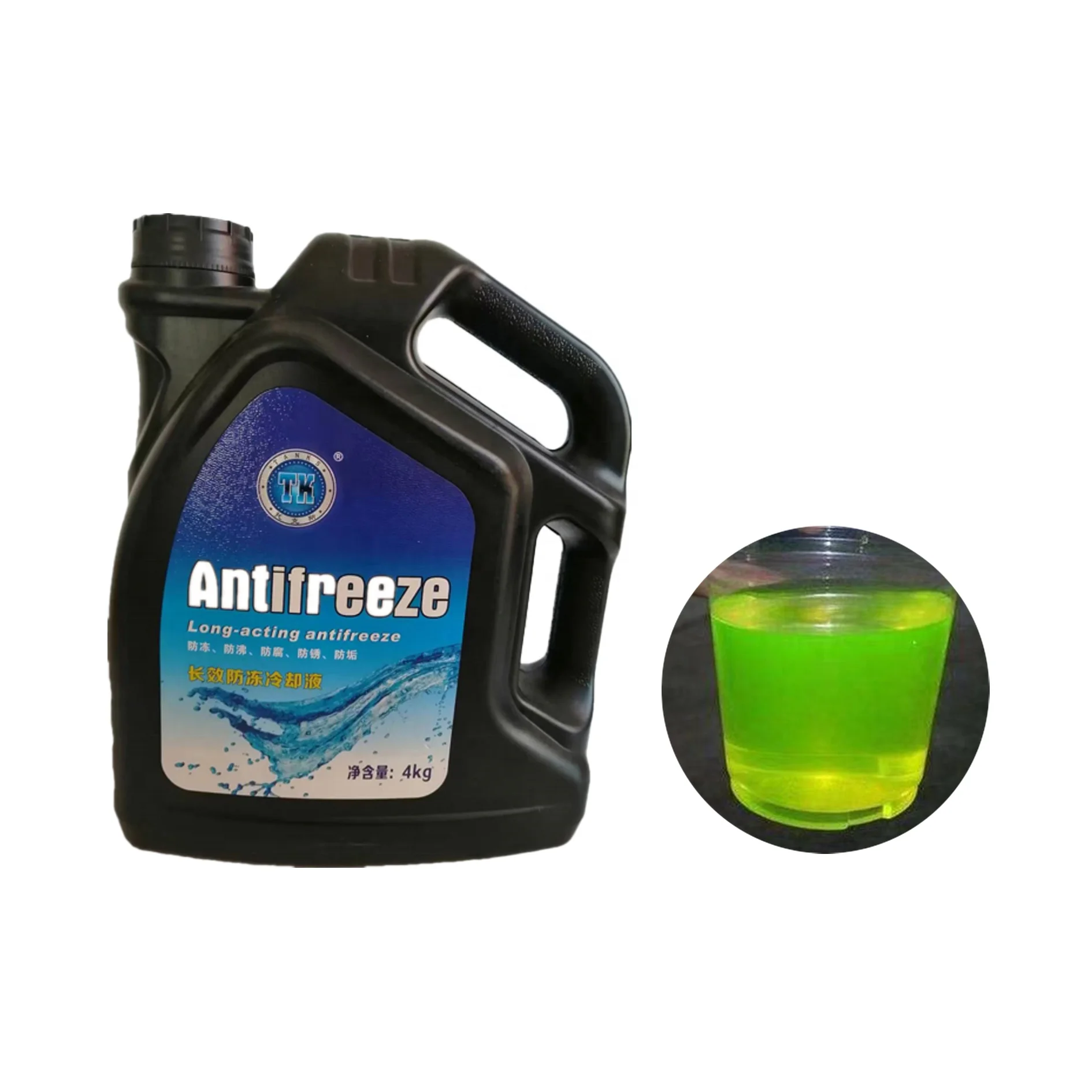 Multiple Effect  car engine antifreeze summer coolant for cooling system