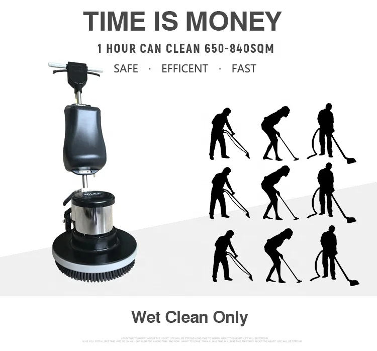 MLEE 170BF Storehouse Hotel Carpet Tile Washing Machine Concrete Hard Electric Floor Scrubbing Machines