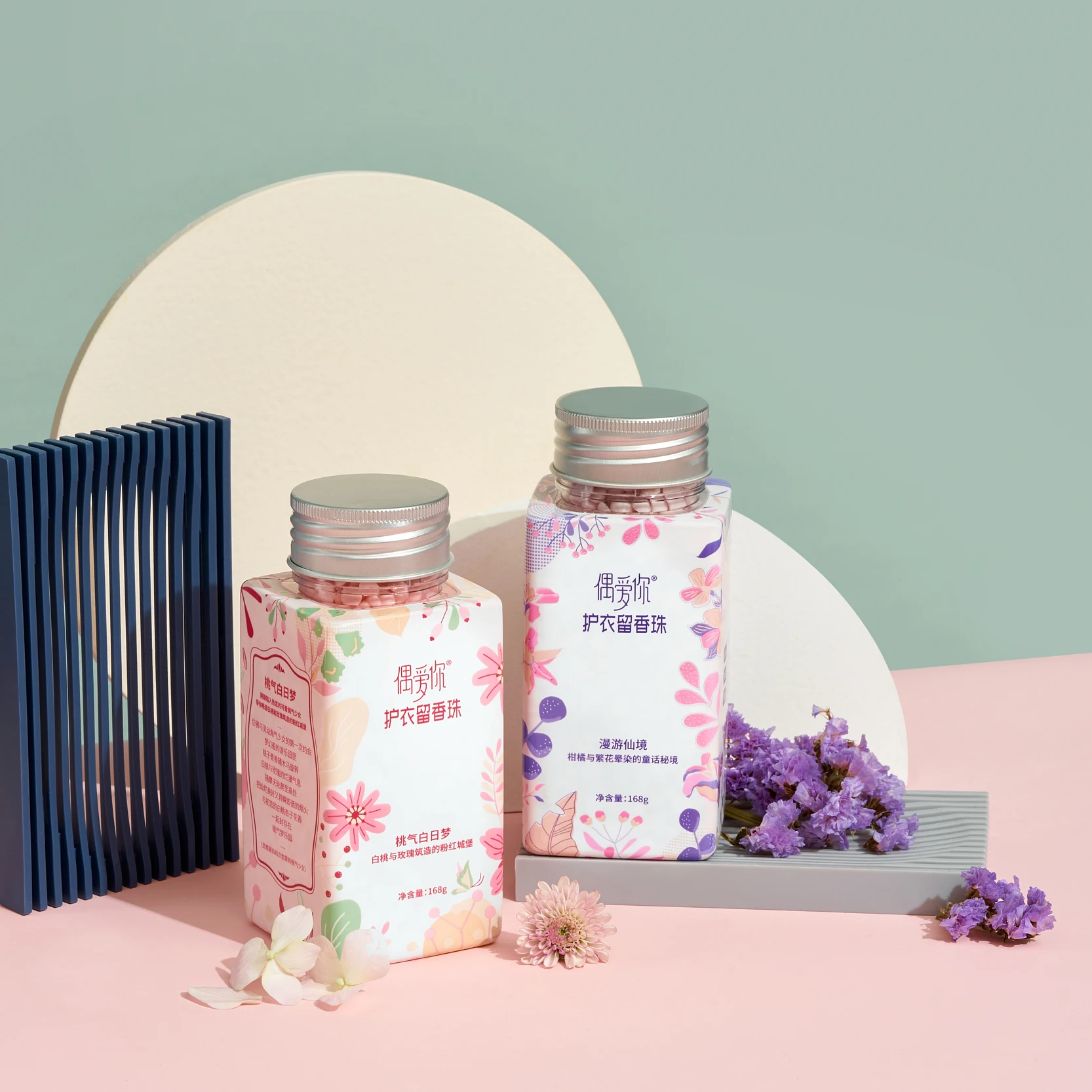 Bulk OEM/ODM laundry detergent beads long lasting fragrance floral air freshen in-wash scent boosters customized & private label