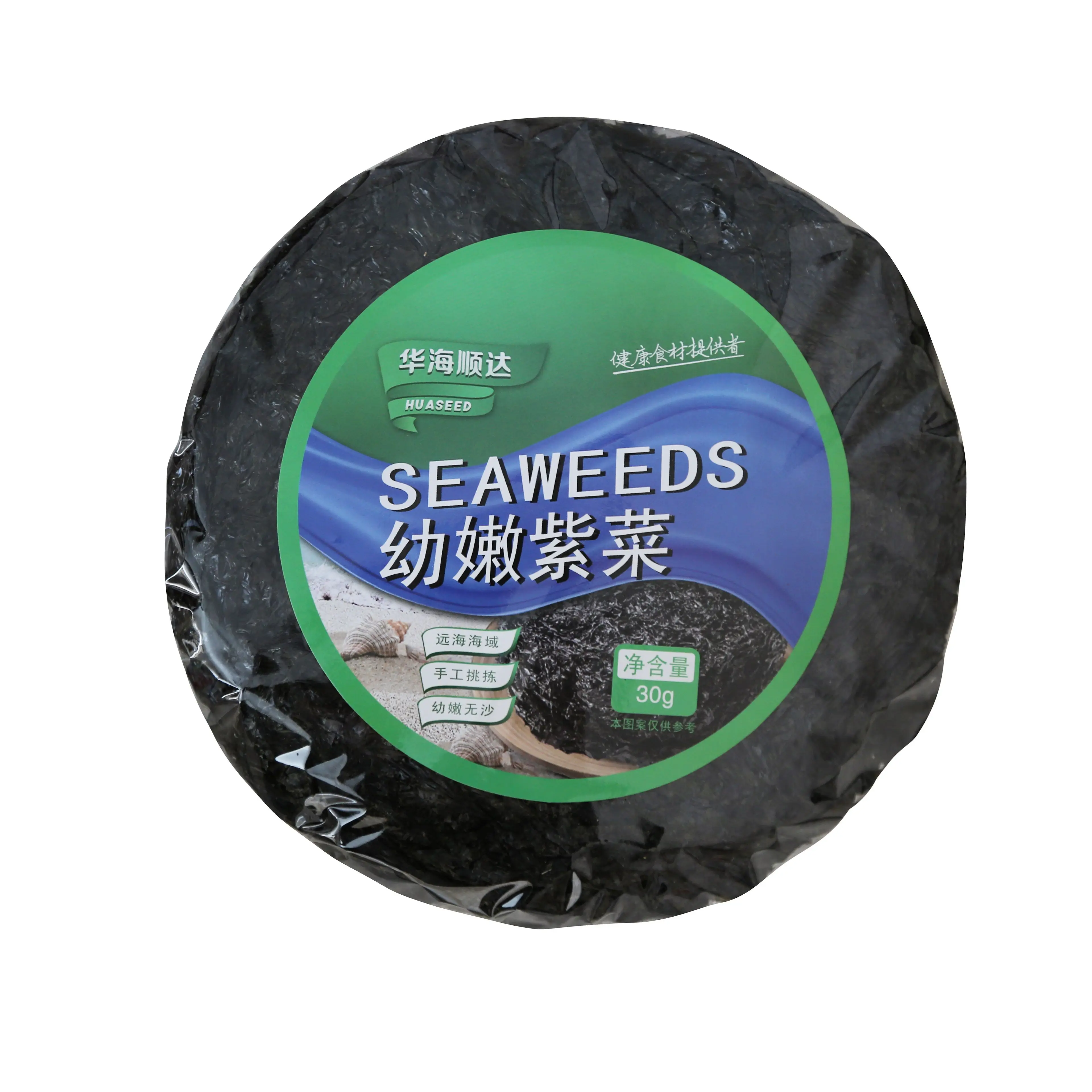 HUASEED OEM Доступные морские водоросли, высокое качество, Лидер продаж, Молодежные водоросли без песка