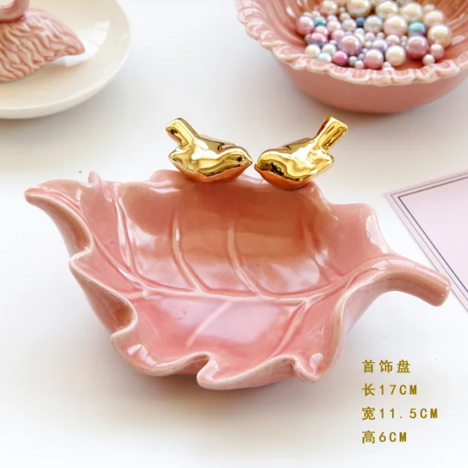 Маленький керамический держатель для ювелирных изделий колец тарелка хранения поднос тарелок органайзер