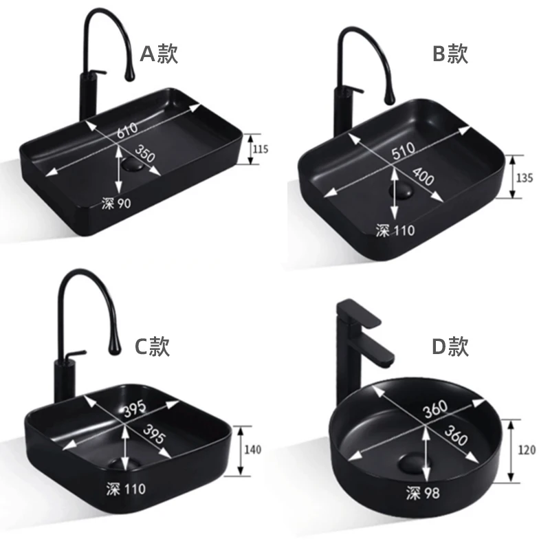 Colorful matte ceramic basin