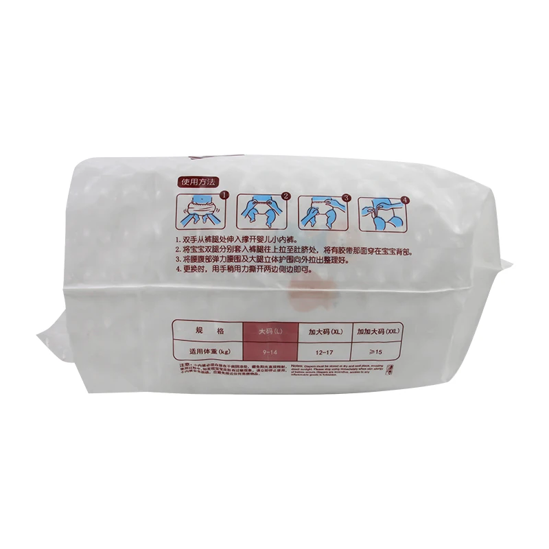 New Product Soft Breathable 3D Leakproof Comfortable Children Diapers Made In China