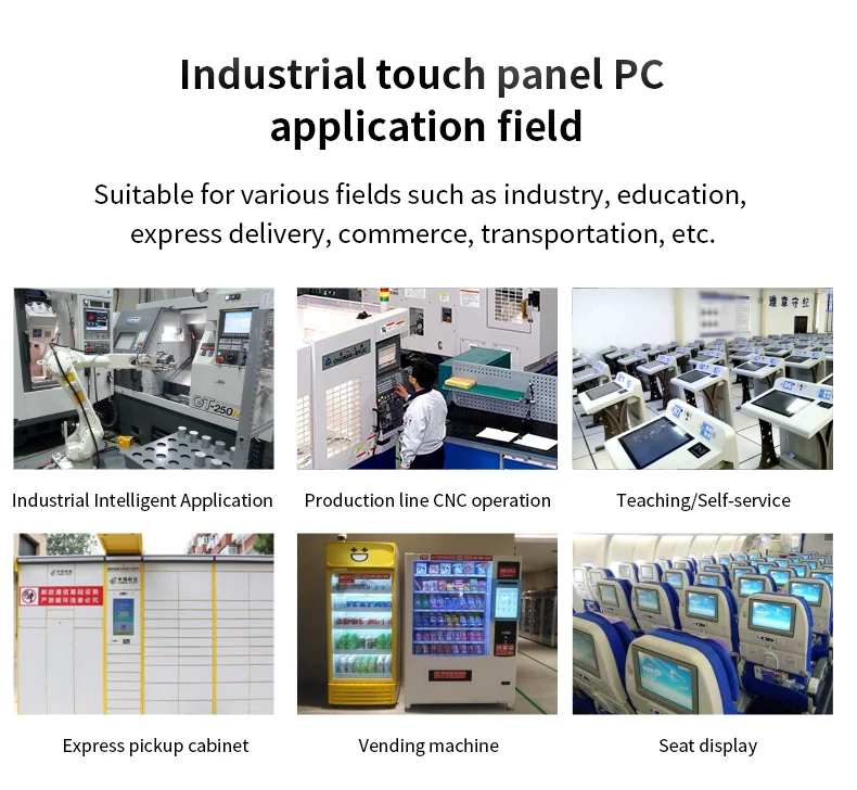 Wholesale 17 Inch All In One Desktop Computer Win10 Embedded Industrial Touch Screen Tablet Panel PC