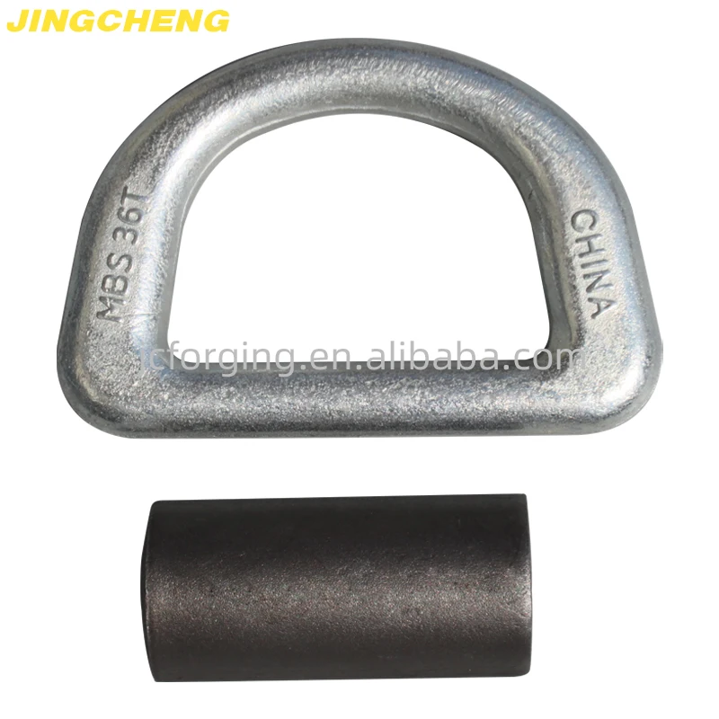 7T, 36T, 41T, 50T Forged G70 D  Ring for Wholesale