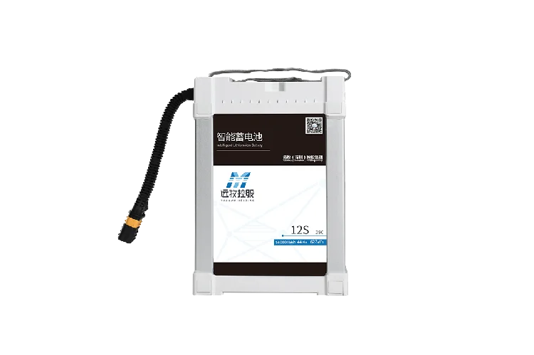 smart battery drone accessories