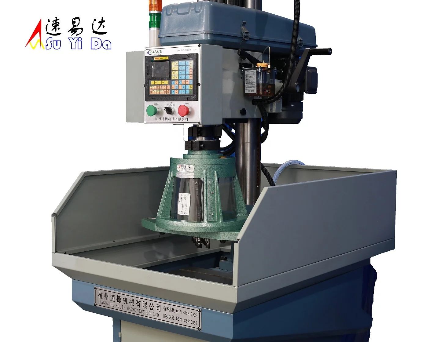 
Hot sale single servo slide cnc drill and tapping machine 