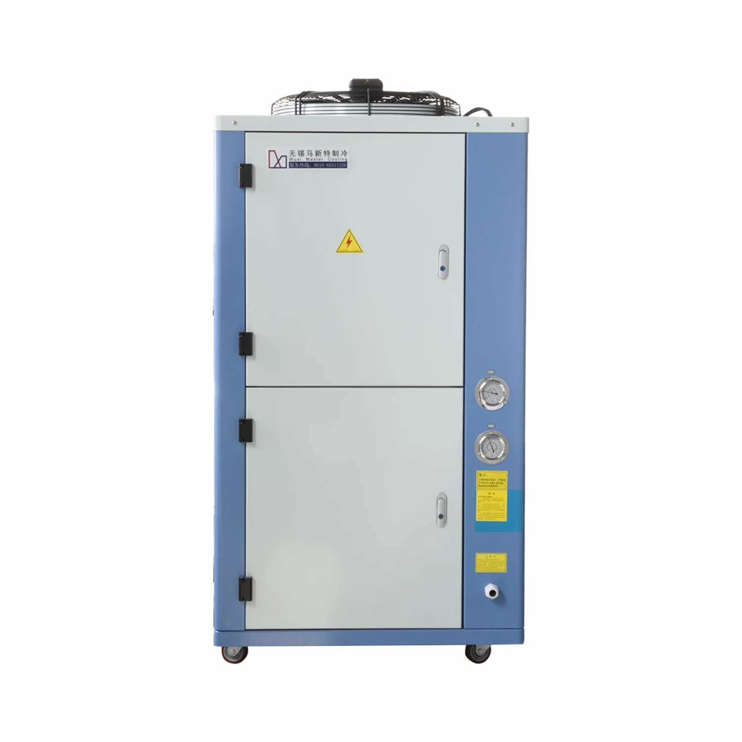 Industrial Water Chiller Equipment 123~378 kW Industrial Air Cooled Chiller